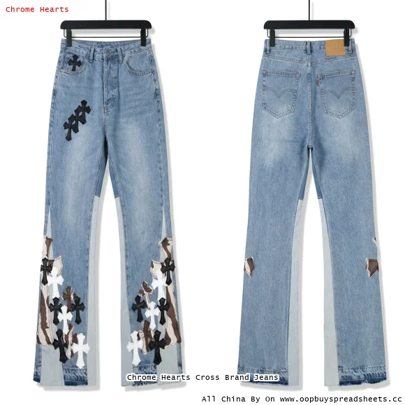Chrome Hearts Cross Brand Jeans
