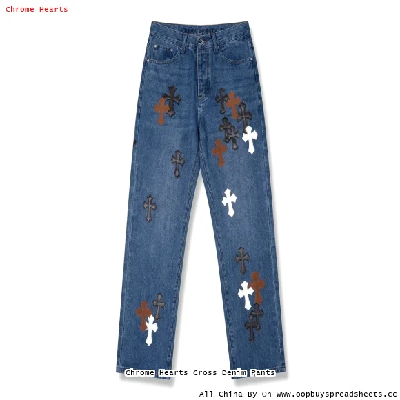 Chrome Hearts Cross Denim Pants