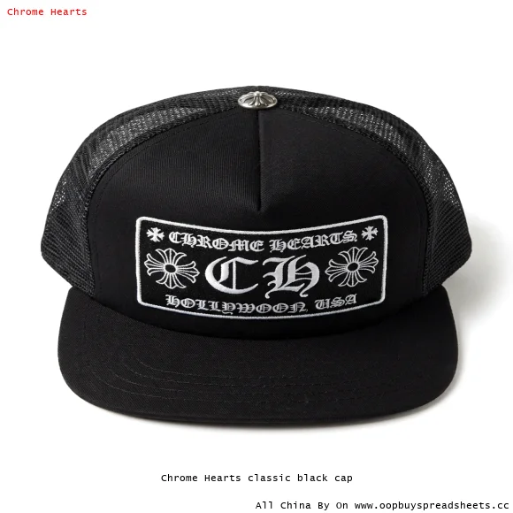 Chrome Hearts classic black cap