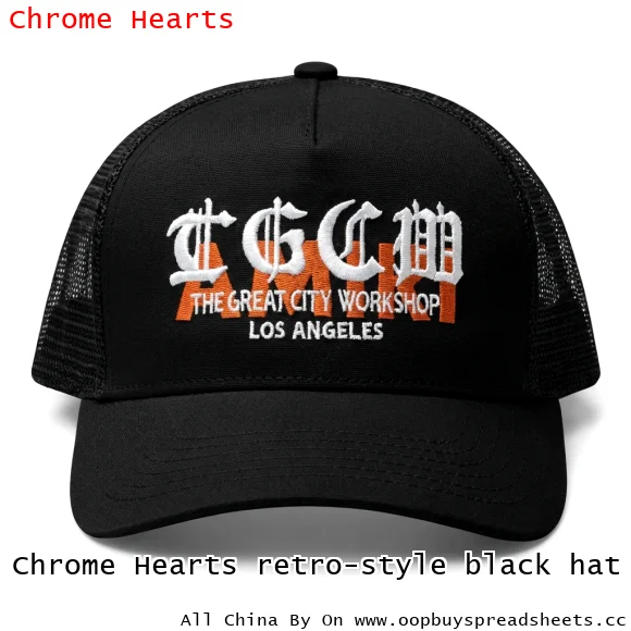 Chrome Hearts retro-style black hat