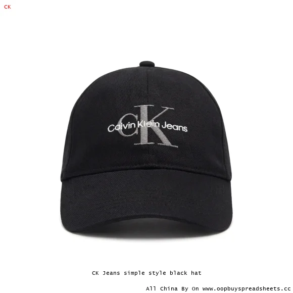 CK Jeans simple style black hat