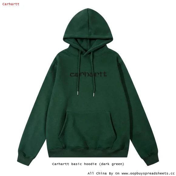 Carhartt basic hoodie (dark green)