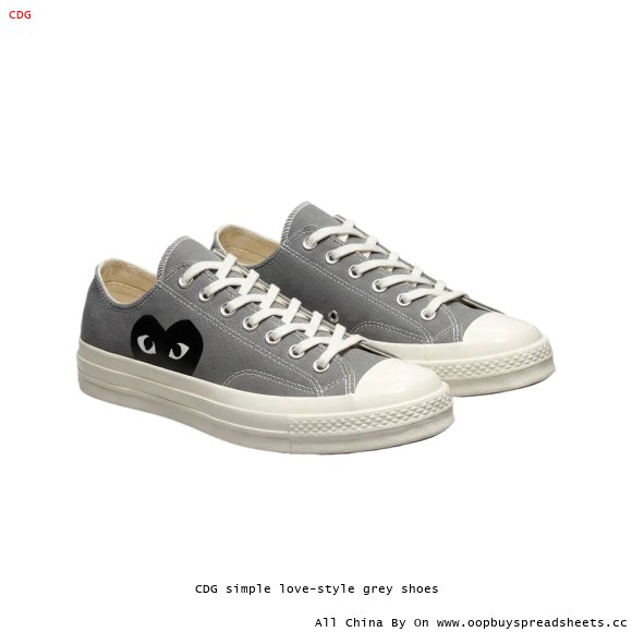 CDG simple love-style grey shoes