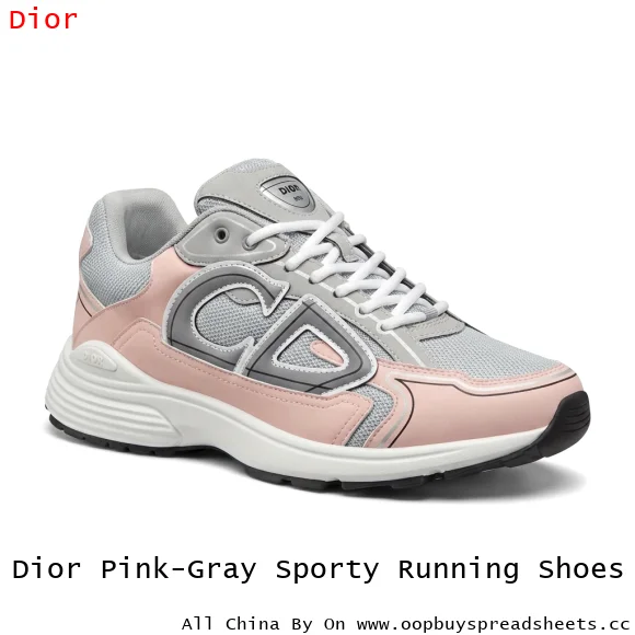 Dior Pink-Gray Sporty Running Shoes