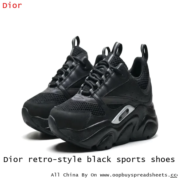 Dior retro-style black sports shoes