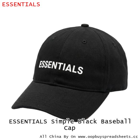 ESSENTIALS Simple Black Baseball Cap