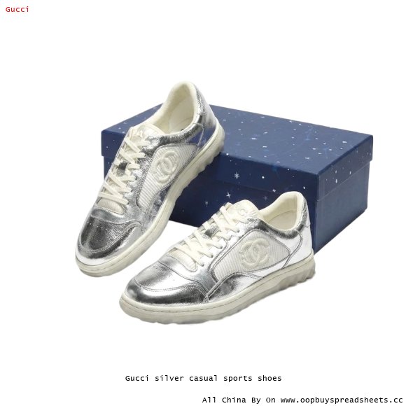 Gucci silver casual sports shoes
