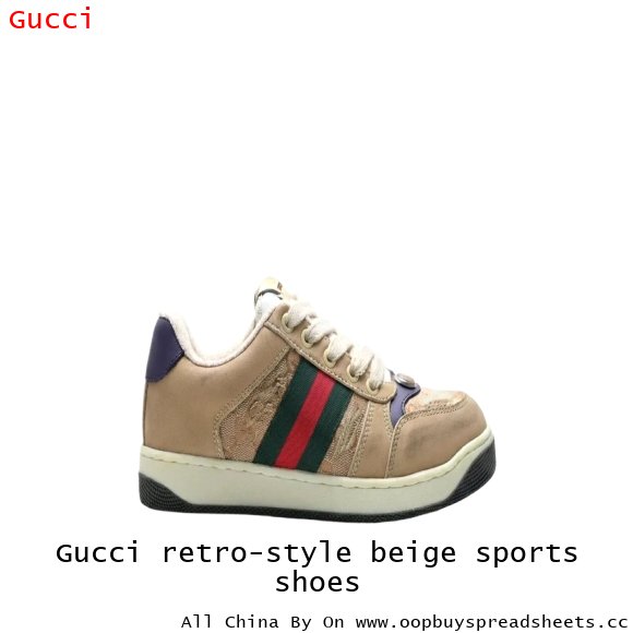 Gucci retro-style beige sports shoes