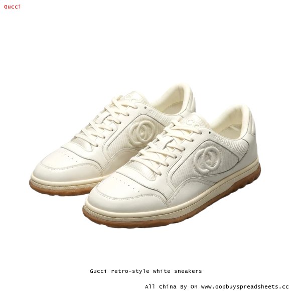 Gucci retro-style white sneakers