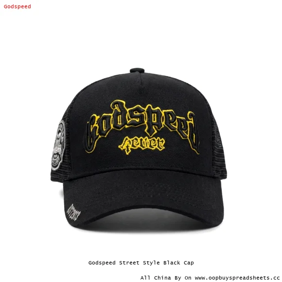 Godspeed Street Style Black Cap