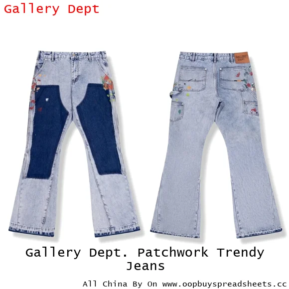 Gallery Dept. Patchwork Trendy Jeans