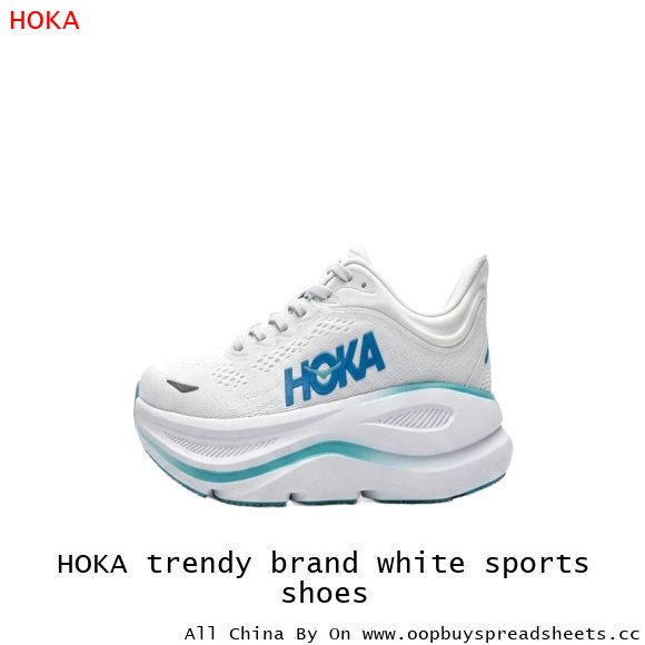 HOKA trendy brand white sports shoes