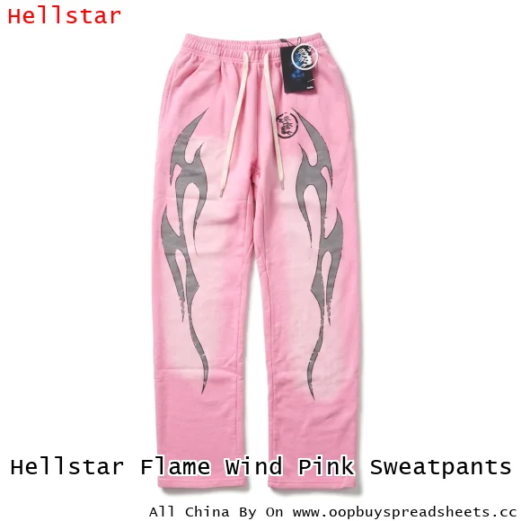 Hellstar Flame Wind Pink Sweatpants