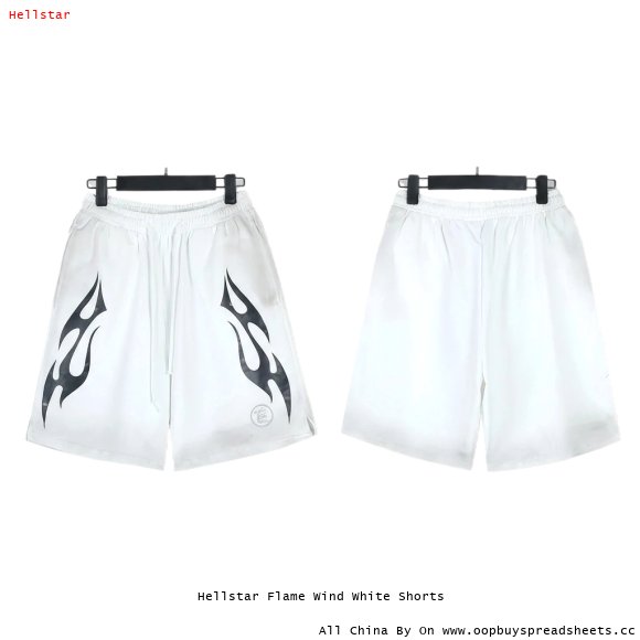 Hellstar Flame Wind White Shorts