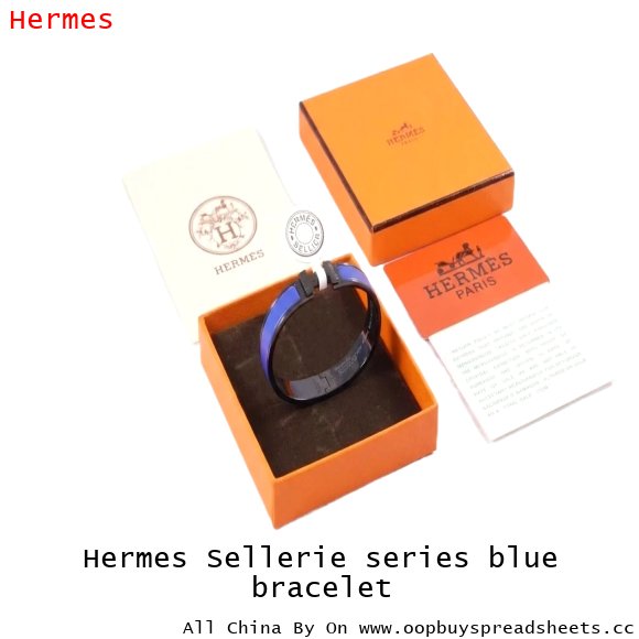 Hermes Sellerie series blue bracelet