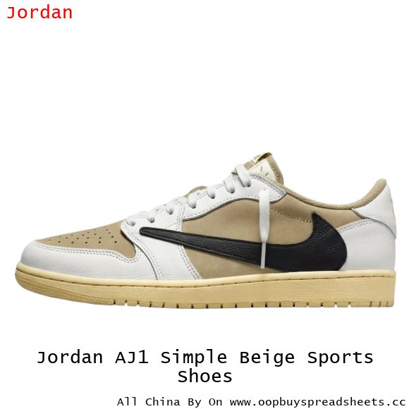 Jordan AJ1 Simple Beige Sports Shoes