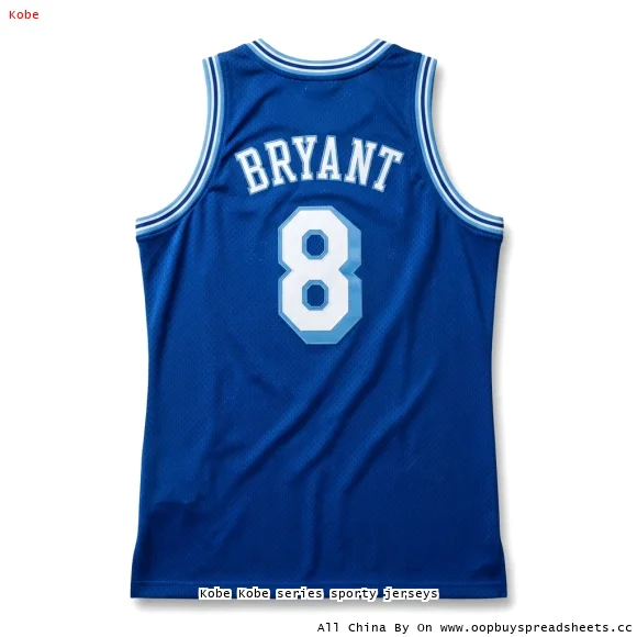 Kobe Kobe series sporty jerseys