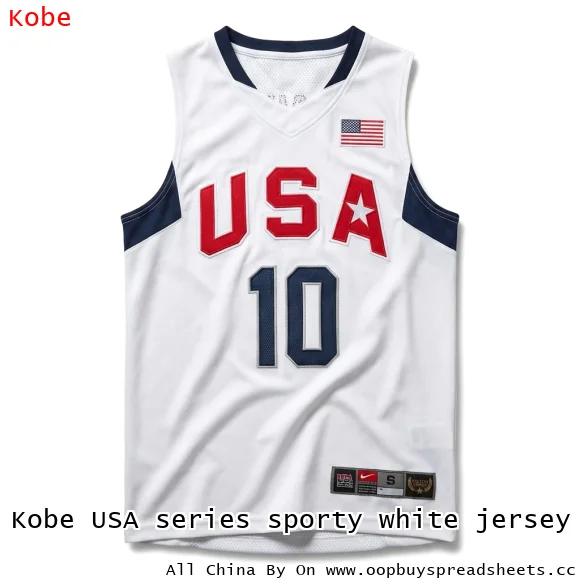 Kobe USA series sporty white jersey