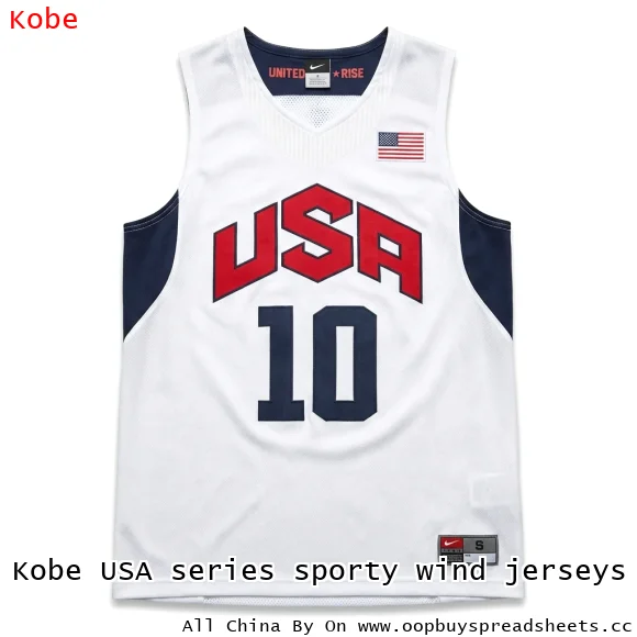 Kobe USA series sporty wind jerseys