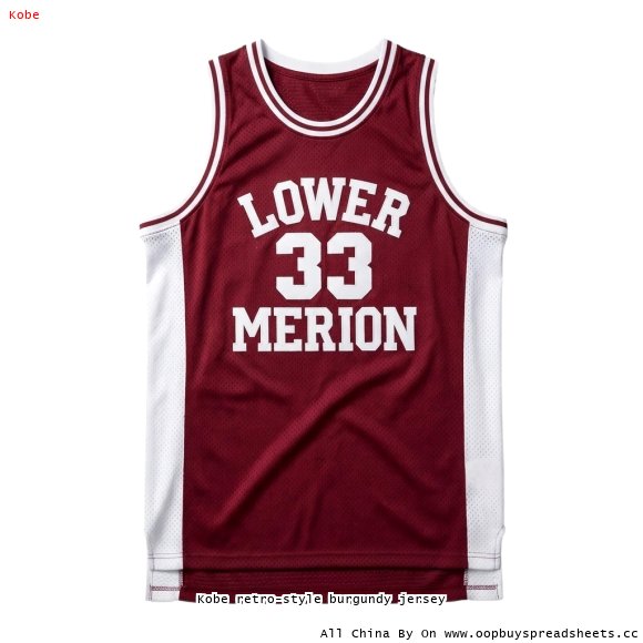 Kobe retro-style burgundy jersey