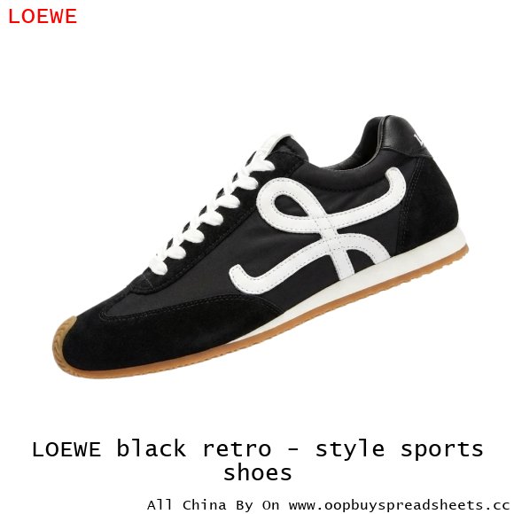 LOEWE black retro - style sports shoes