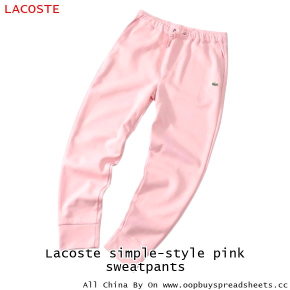 Lacoste simple-style pink sweatpants