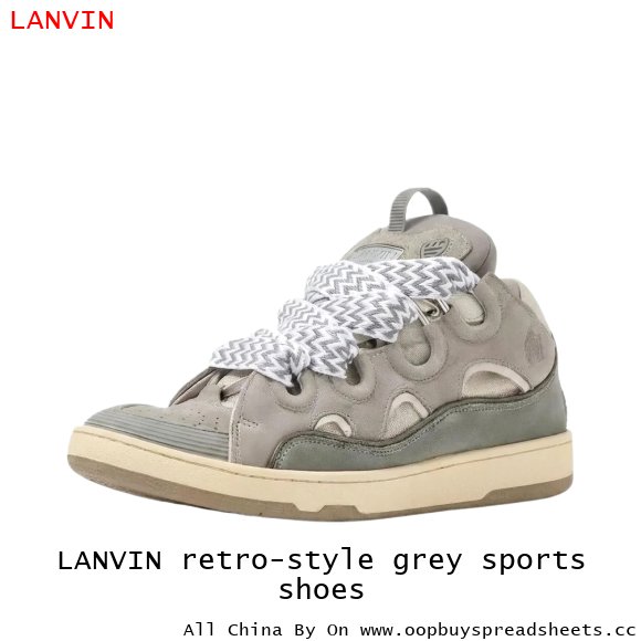 LANVIN retro-style grey sports shoes