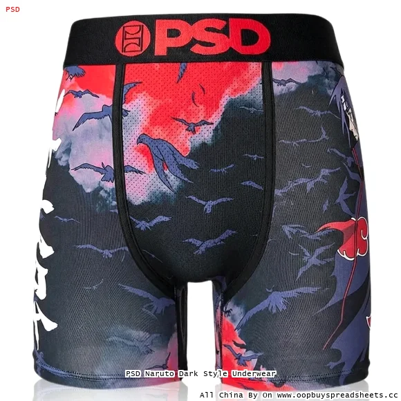 PSD Naruto Dark Style Underwear