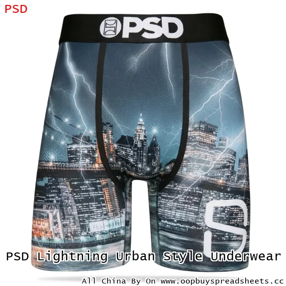 PSD Lightning Urban Style Underwear