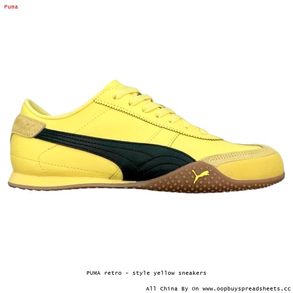 PUMA retro - style yellow sneakers