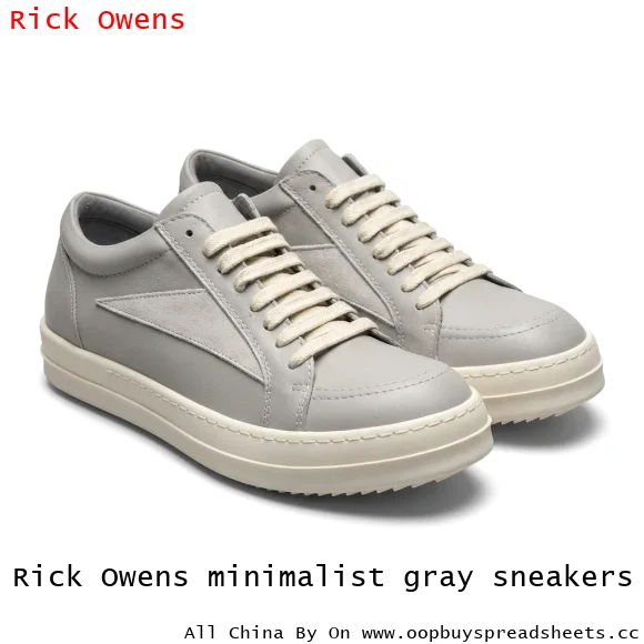 Rick Owens minimalist gray sneakers