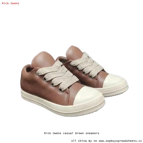 Rick Owens casual brown sneakers