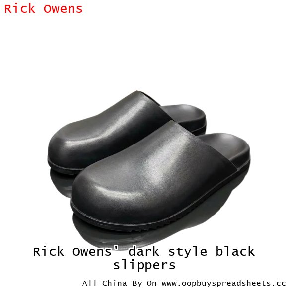 Rick Owens' dark style black slippers