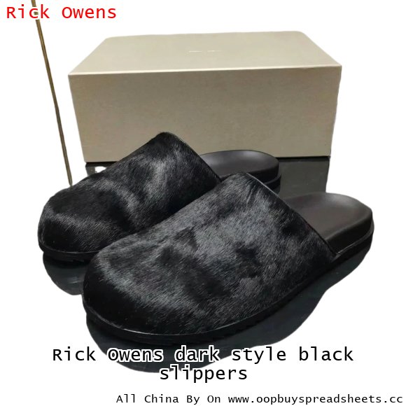 Rick Owens dark style black slippers