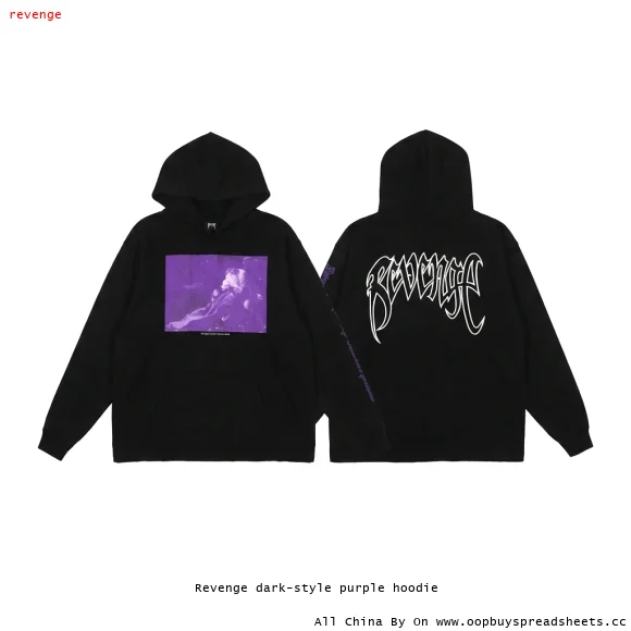 Revenge dark-style purple hoodie