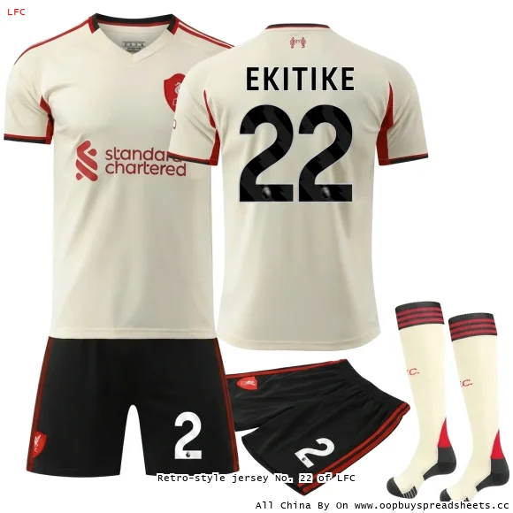 Retro-style jersey No. 22 of LFC
