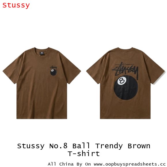 Stussy No.8 Ball Trendy Brown T-shirt