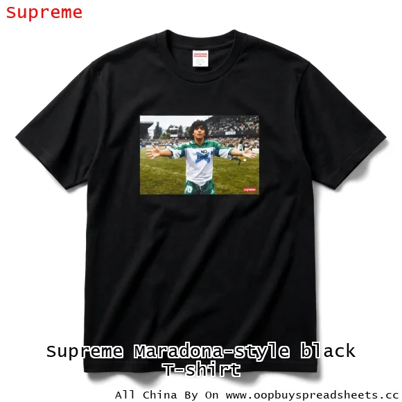 Supreme Maradona-style black T-shirt