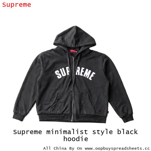 Supreme minimalist style black hoodie