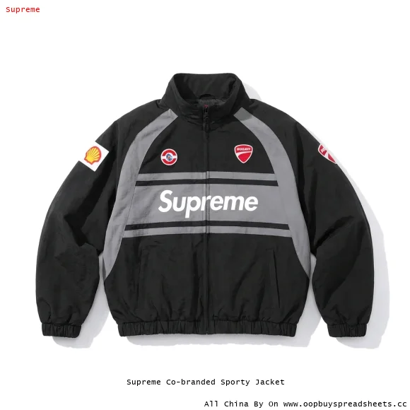Supreme Co-branded Sporty Jacket