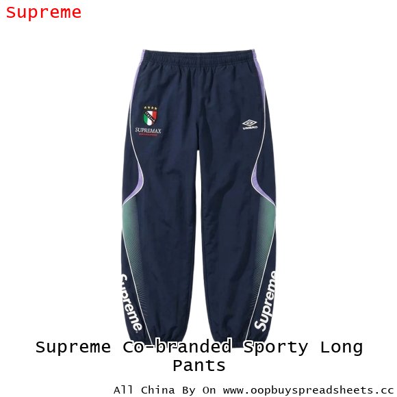 Supreme Co-branded Sporty Long Pants