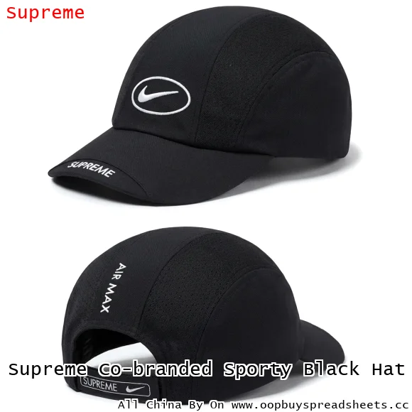 Supreme Co-branded Sporty Black Hat