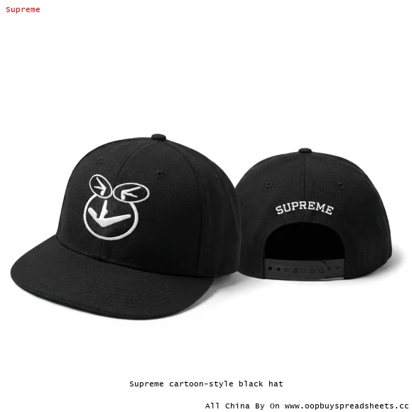 Supreme cartoon-style black hat