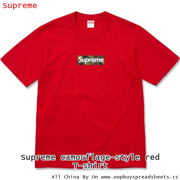 Supreme camouflage-style red T-shirt