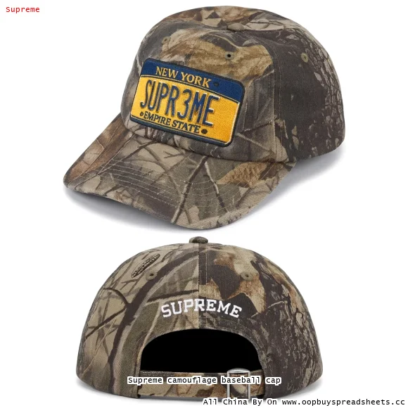 Supreme camouflage baseball cap