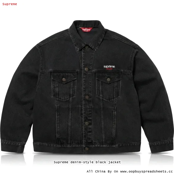 Supreme denim-style black jacket