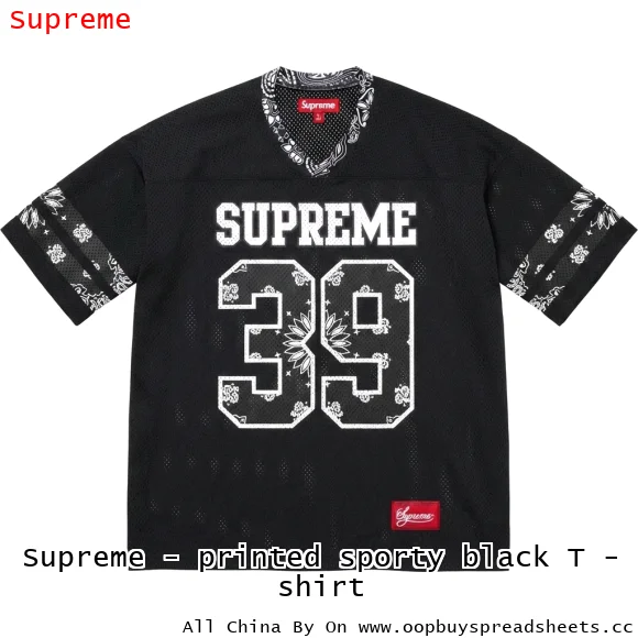 Supreme - printed sporty black T - shirt