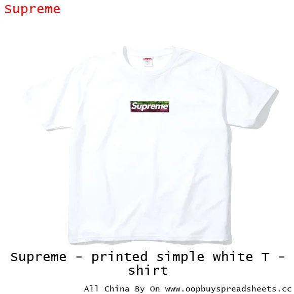 Supreme - printed simple white T - shirt