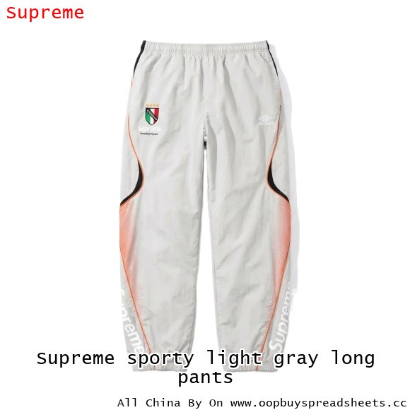 Supreme sporty light gray long pants