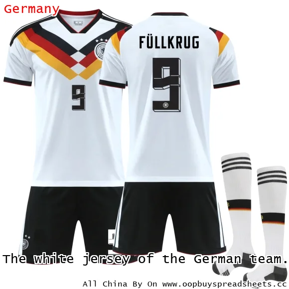 The white jersey of the German team.